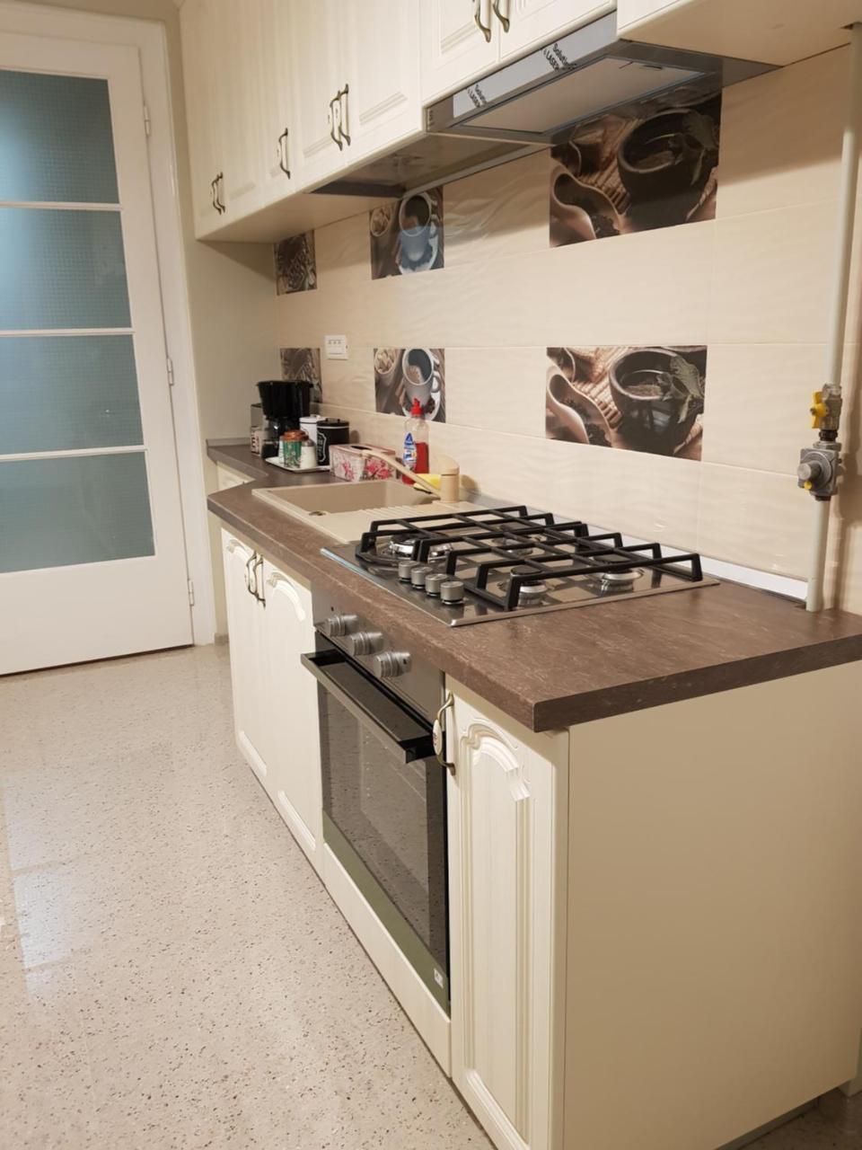 Apartment Center Dream